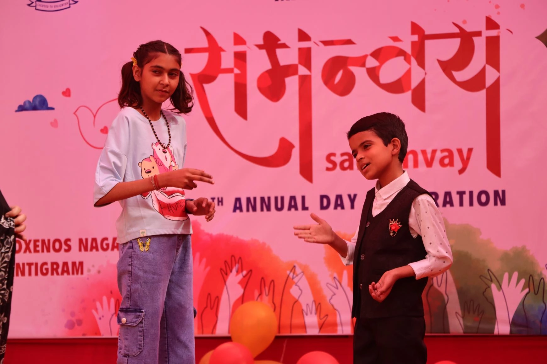 Annualfunction (67)
